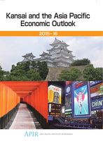 Kansai and the Asia Pacific Economic Outlook 2015-16