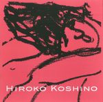 HIROKO KOSHINO it is as it is あるがまま なすがまま