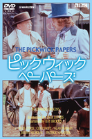 BBC チャールズ・ディケンズコレクション 日本語字幕版 3 ピックウィックペーパーズ 全2枚