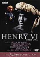 BBCシェイクスピア全集 日本語字幕版 1 ヘンリー六世 第一部 〈史劇〉