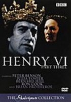 BBCシェイクスピア全集 日本語字幕版 3 ヘンリー六世 第三部 〈史劇〉
