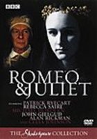 BBCシェイクスピア全集 日本語字幕版 10 ロミオとジュリエット 〈悲劇〉