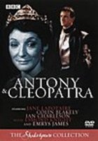 BBCシェイクスピア全集 日本語字幕版 30 アントニーとクレオパトラ 〈悲劇〉