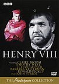 ヘンリー八世 〈史劇〉