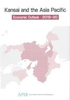 Kansai and the Asia Pacific Economic Outlook 2019-20